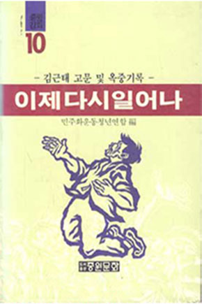 게시물 썸네일