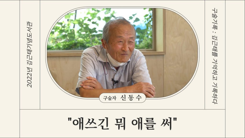 게시물 썸네일